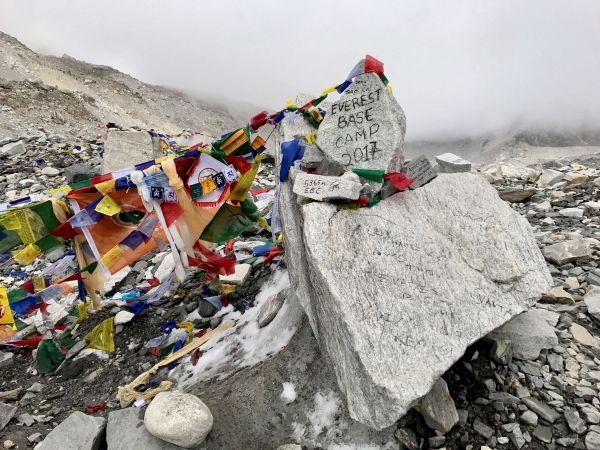 Everest Case Camp