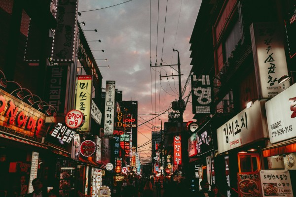Corea del Sur Clásica